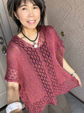 Sample Sale [Mirror]