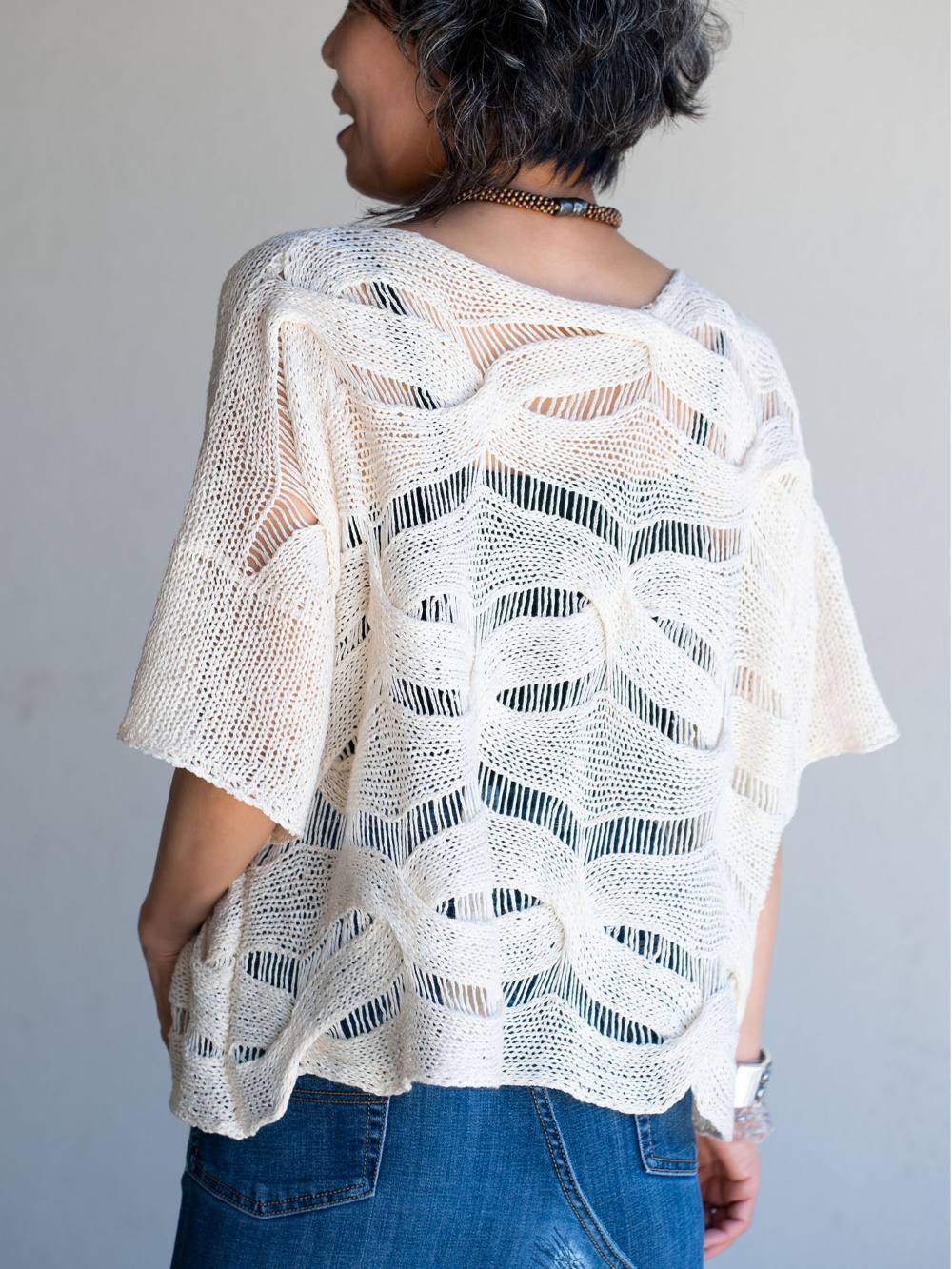 Forest Weave - Linen